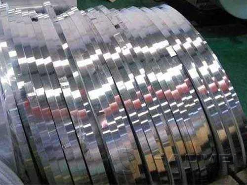 Aluminum Strip Coil